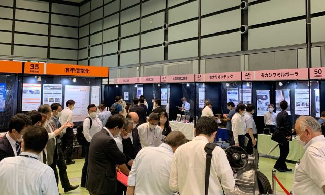 大田区加工技術展示商談会2021 を訪問しました！